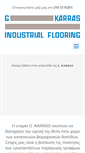 Mobile Screenshot of gkarras.com